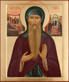 Святой благоверный князь Олег Брянский