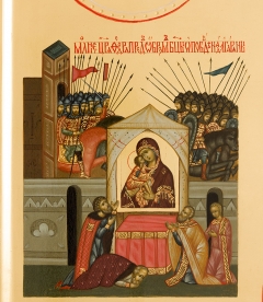 Донская икона Божией Матери. Клеймо