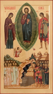 Чернобыльский Спас