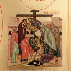 Господь Вседержитель. Клеймо 2