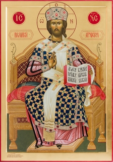 Спаситель Великий Архиерей