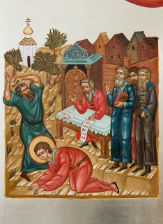 Мученик Василий Мангазейский. Клеймо