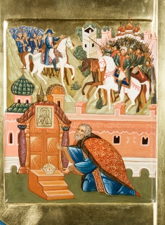 Святой праведный Феодор Томский. Клеймо