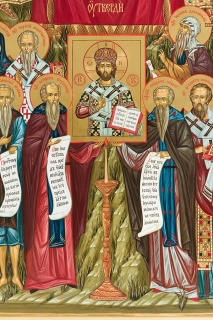 Икона «Торжество Православия». Фрагмент 5