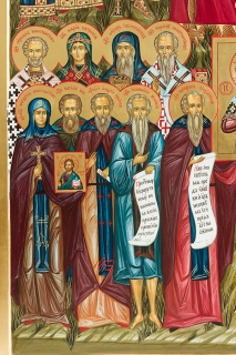 Икона «Торжество Православия». Фрагмент 6