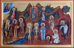 Собор святых в посте и пустынножительстве просиявших