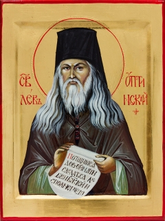Преподобный Лев Оптинский