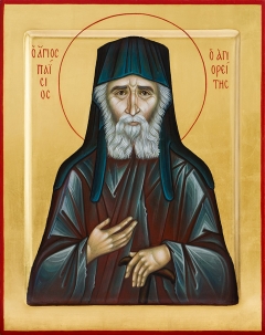 Преподобный Паисий Афонский