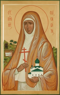 Преподобномученица Елисавета