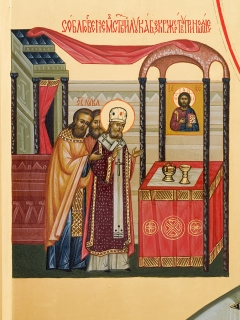 Святитель Лука Крымский. Клеймо