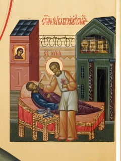 Святитель Лука Крымский. Клеймо