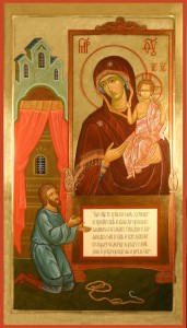 Икона Божией Матери «Нечаянная радость»