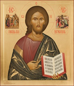 Настоящие иконы ручной работы