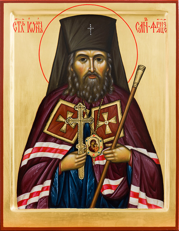 крестильная икона